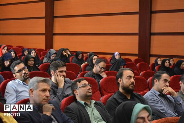 نشست معاونان و مربیان پرورشی و روحانیون طرح امین در بهارستان دو