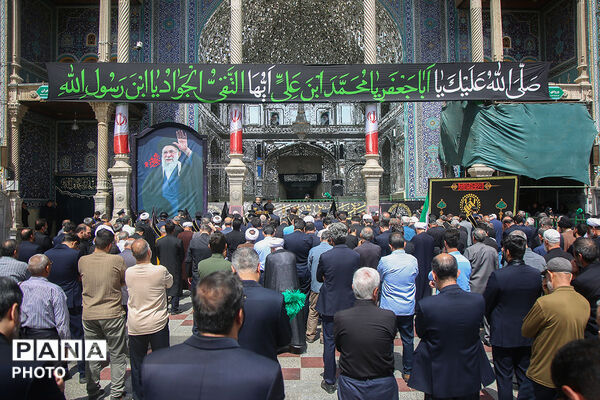 مراسم سالروز شهادت امام جواد(ع) در حرم بانوی کرامت