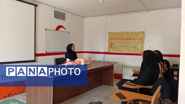 دوره‌ مقدماتی امداد و نجات و کمک‌های اولیه؛ از آشنایی تا آمادگی