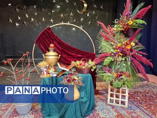 جشن یلدا ۱۴۰۴ در مدرسه ۱۷ شهریور شهرستان بجنورد 