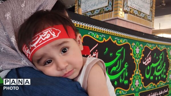 حضور زیبای مادران به همراه فرزندانشان در مراسم شیرخوارگان