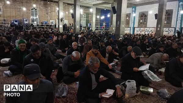 مراسم شب ۲۳ ماه رمضان در مسجد جامع نیشابور 