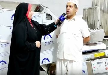 جلوه ای از همبستگی مردم اصفهان در شرایط بحران