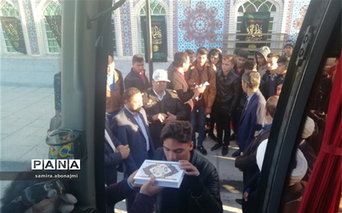 اعزام دانش آموزان خنج  به اردوی راهیان نور 