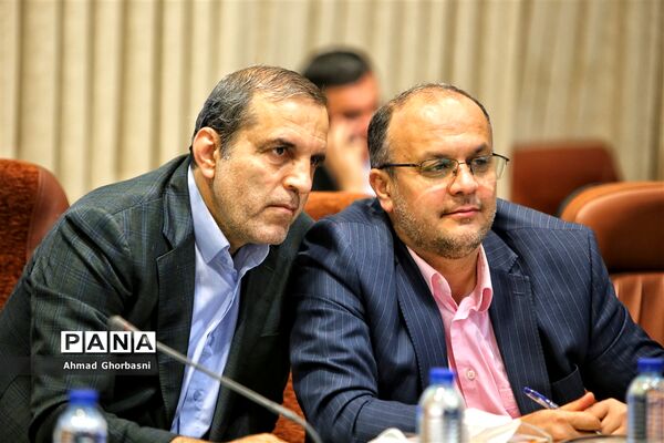 شورای اداری استان مازندران