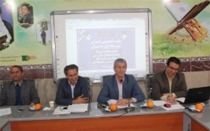 نشست تخصصی مدیران متوسطه اول دشتستان برگزار شد