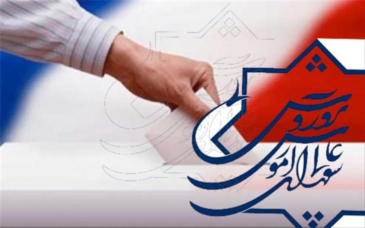 شروع رای‌گیری در انتخابات شورای عالی آموزش‌وپرورش از فردا
