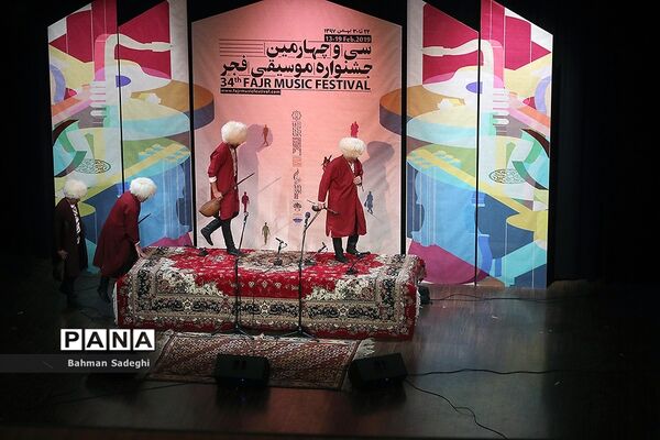 سومین شب سی و چهارمین جشنواره موسیقی فجر