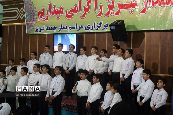 نماز جمعه تبریز