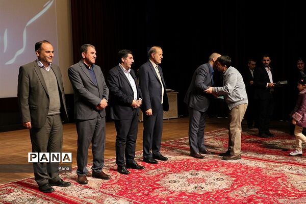 جشن انقلاب ویژه کارکنان ستادی آموزش و پرورش آذربایجان شرقی