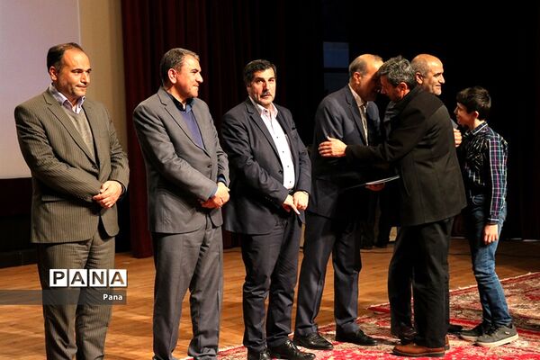 جشن انقلاب ویژه کارکنان ستادی آموزش و پرورش آذربایجان شرقی