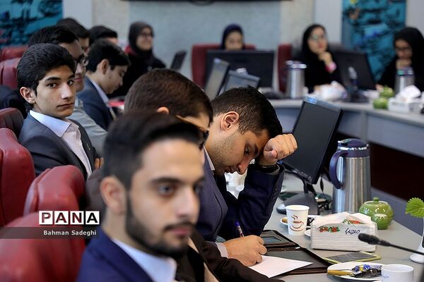 دومین نشست قطبی نهمین دوره مجلس دانش‌آموزی