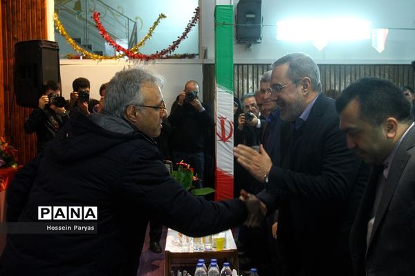 آغاز رسمی اجرای آزمایشی پروژه ملی «بازی و یادگیری»