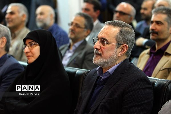 آغاز رسمی اجرای آزمایشی پروژه ملی «بازی و یادگیری»