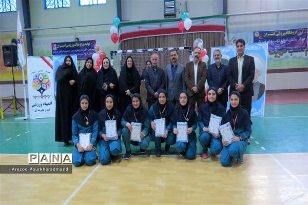 اختتامیه پنجمین دوره المپیاد ورزشی درون مدرسه‌ای به میزبانی دبیرستان دکتر شاهی ناحیه یک یزد
