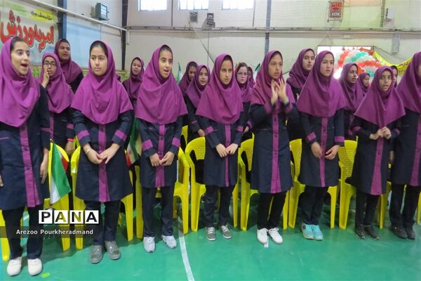 اختتامیه پنجمین دوره المپیاد ورزشی درون مدرسه‌ای به میزبانی دبیرستان دکتر شاهی ناحیه یک یزد
