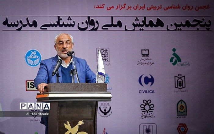 زاهدی: انعطاف‌پذیری و تمرکززدایی می‌تواند به انسجام ملی در آموزش و پرورش کمک کند