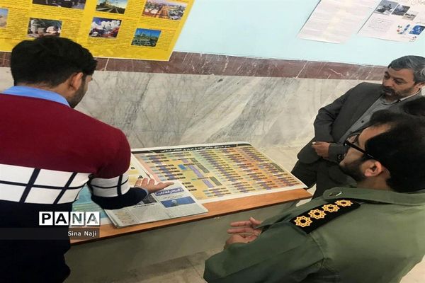 نمایشگاه مدرسه تمدن ساز در دبیرستان نواب صفوی بوشهر