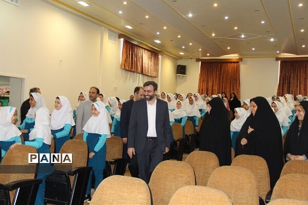 هفته سرود و نمایش در ناحیه یک ری