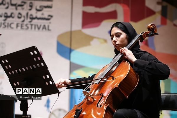 چهارمین شب سی و چهارمین جشنواره موسیقی فجر