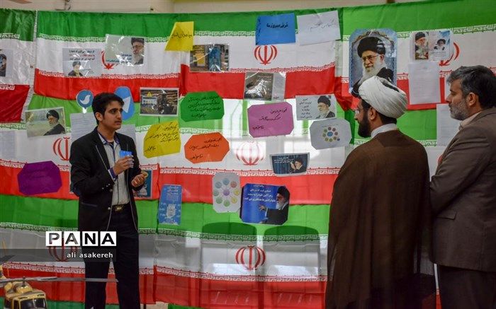 برپایی نمایشگاه "مدرسه انقلاب" در دبیرستان شاهد خاتم الانبیاء (ص) آبادان