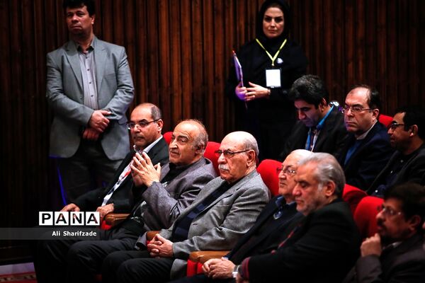 همایش ملی روان‌شناسی مدرسه