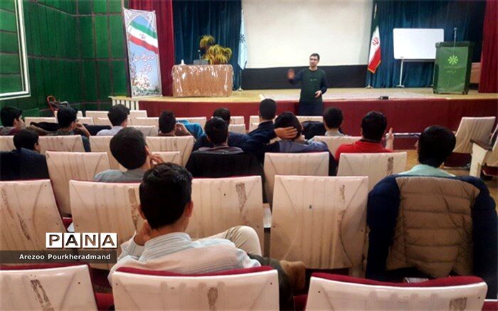 جلسه انگیزشی ویژه دانش آموزان المپیادی استان