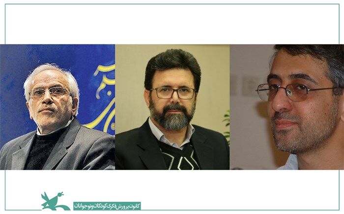 ۳ داور بخش دینی و ارزش‌های انقلاب اسلامی جشنواره پویانمایی معرفی شدند