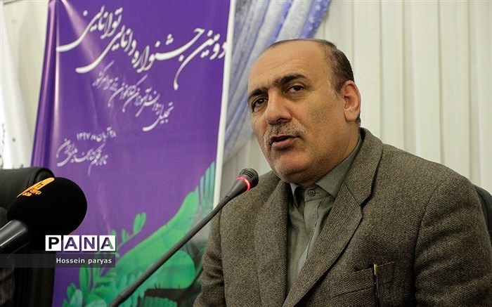 در هفته کانون‌های فرهنگی و تربیتی در هر استان یک برنامه برای تجلیل از کانون‌ها برگزار می‌شود