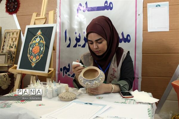 نمایشگاه دستاوردهای بزرگ دستان کوچک