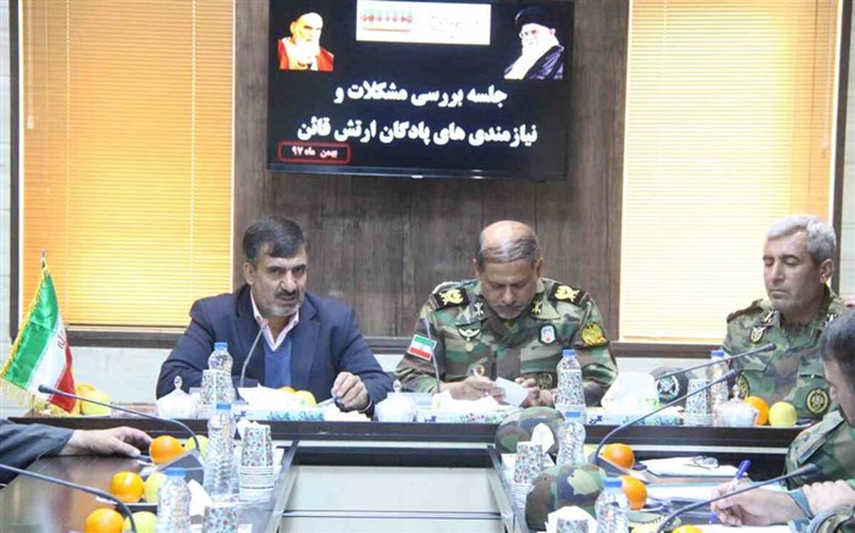 فرمانده قرارگاه شمال شرق نیروی زمینی ارتش: گروه44 توپخانه ارتش اصفهان در قاین مستقر می شوند