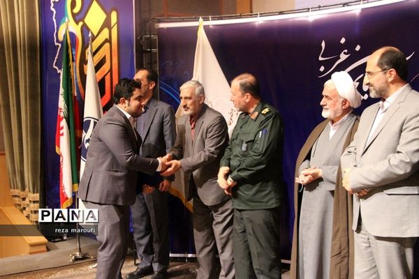 آیین تجلیل از برترین‌های نخستین جشنواره رسانه‌ای ابوذر در آذربایجان غربی