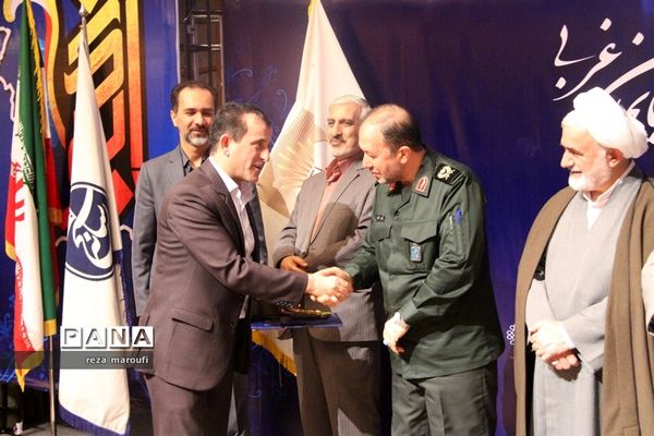 آیین تجلیل از برترین‌های نخستین جشنواره رسانه‌ای ابوذر در آذربایجان غربی