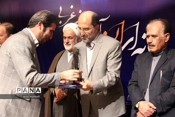 آیین تجلیل از برترین‌های نخستین جشنواره رسانه‌ای ابوذر در آذربایجان غربی