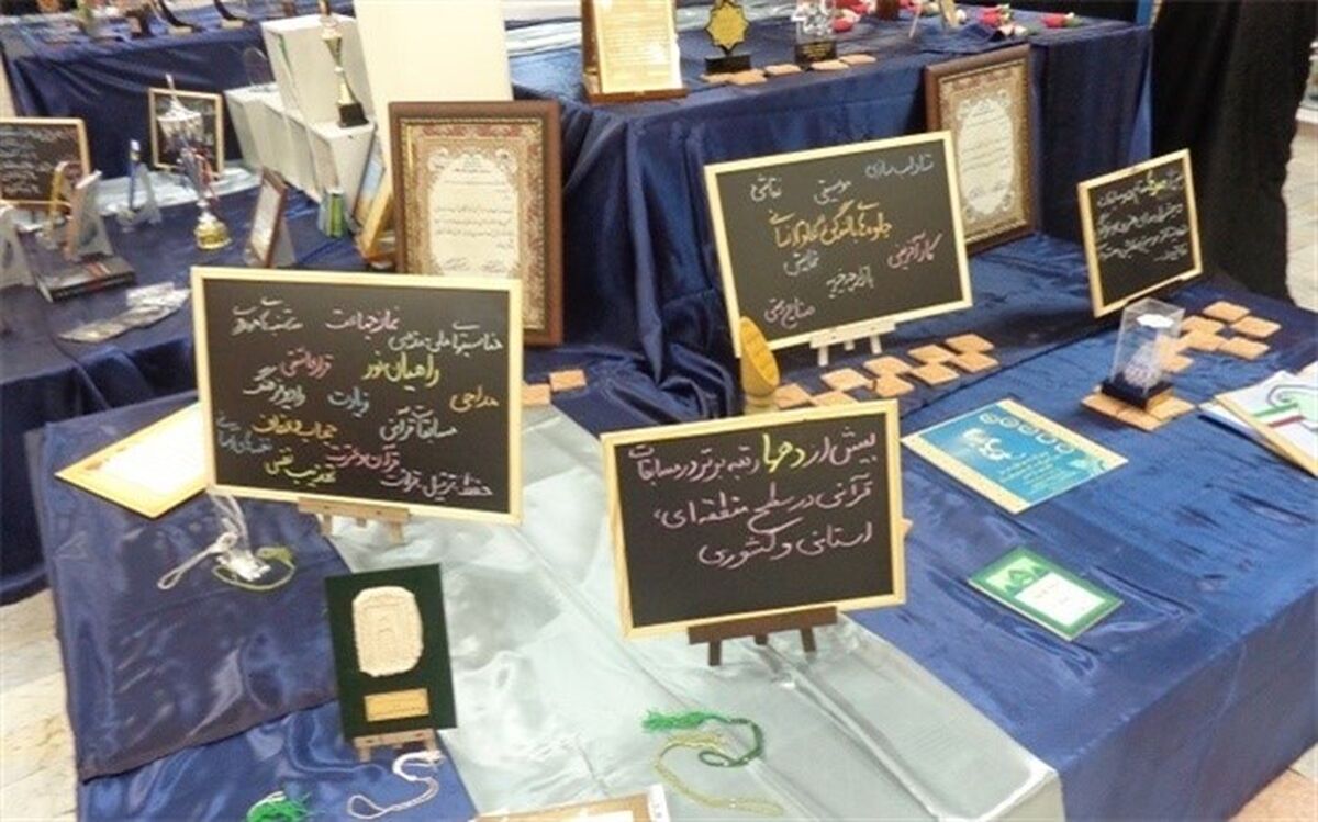 دری:  کسب شایستگی های عمومی هدف اصلی تربیت در سند تحول بنیادین است