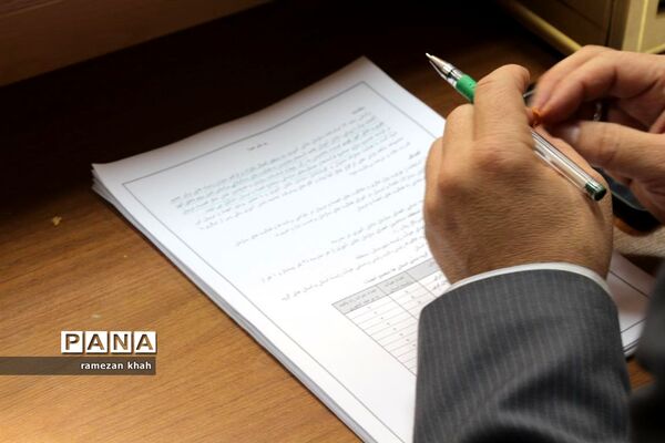 انتخابات مجامع سازمان دانش‌آموزی استان قم