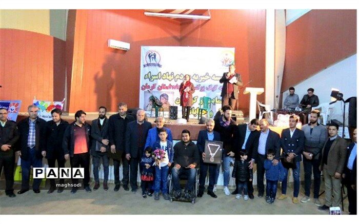 حمایت ورزشکاران رزمی کار کرمانی از طرح جمع آوری و ساماندهی  کودکان کار وخیابانی