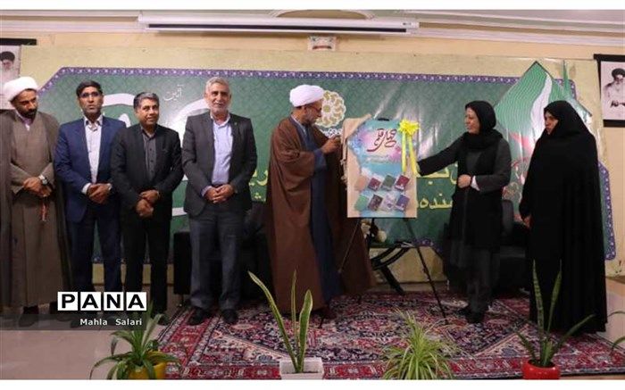 با تجلیل از حبیبه جعفریان؛آیین «چهل قلم» در هرمزگان برگزار شد