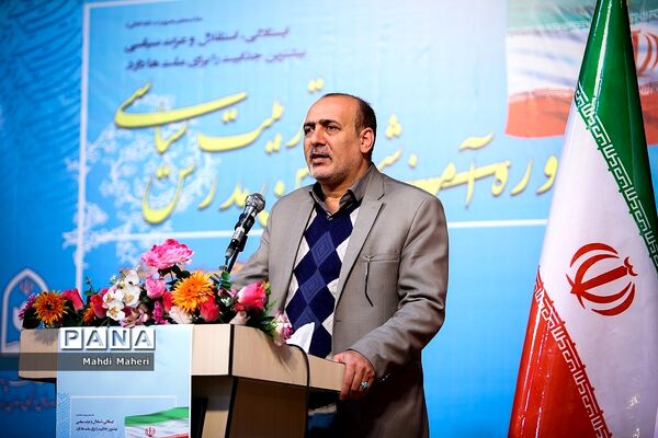 افتتاح دوره آموزشی تامین مدرس تربیت سیاسی