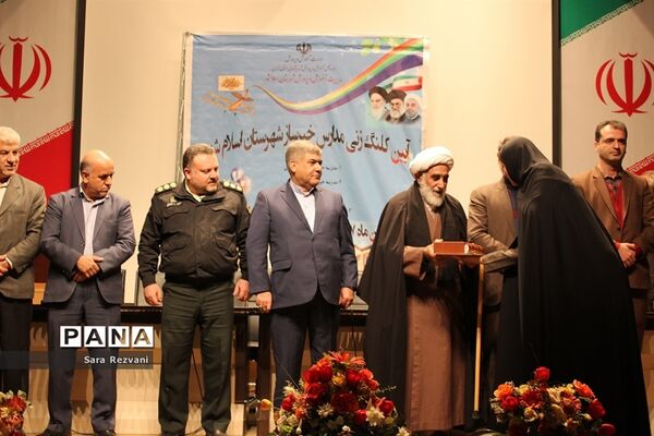 آیین کلنگ زنی مدارس خیر‌ساز اسلامشهر