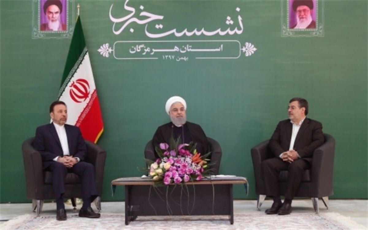روحانی: قیمت ارز در سال آینده برای تأمین کالاهای اساسی تغییر نمی‌کند
