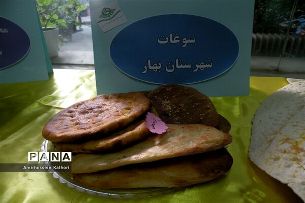 برپایی جشنواره بومی محلی در سازمان دانش آموزی استان همدان