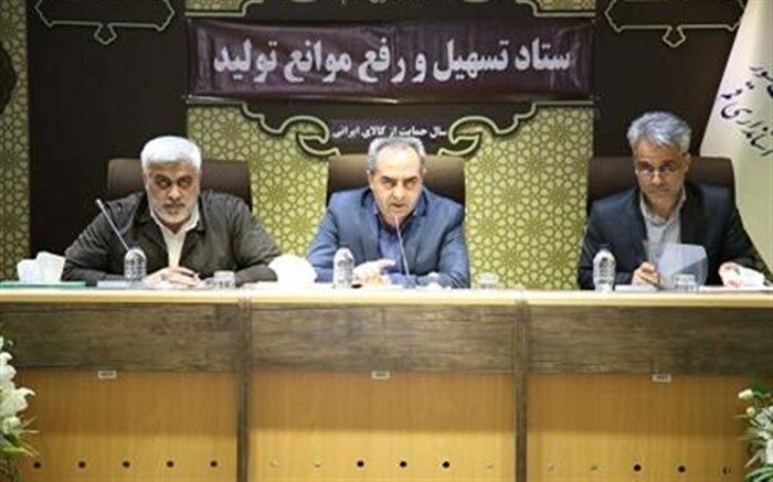استاندار قم: مجمع مشورتی توسعه استان قم تشکیل شود