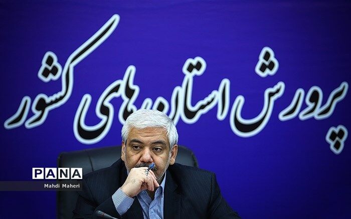 بخشنامه نقل و انتقالات برون و درون استانی سال تحصیلی 99ـ98 آموزش و پرورش ابلاغ شد