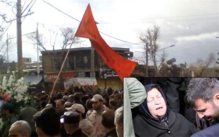 مادر شهید "عبدالرضا بروجی"  دارفانی را وداع گفت