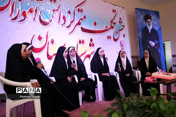 جشن تکلیف 1500 دانش‌آموز دختر در سمنان
