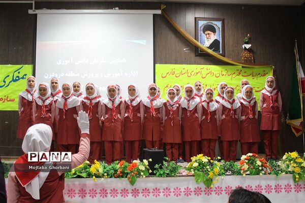 بازدید رئیس سازمان دانش آموزی فارس از منطقه درودزن