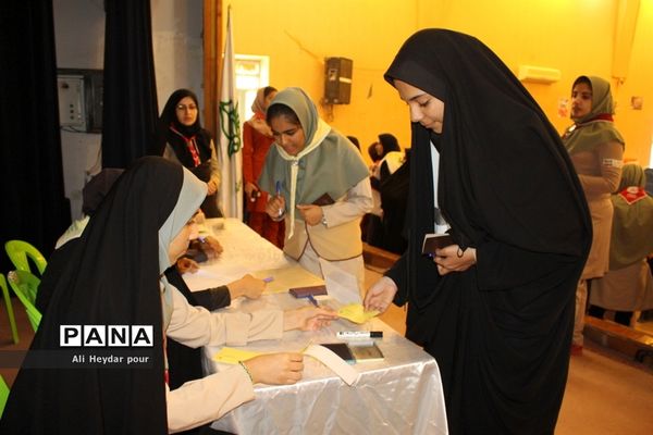 انتخابات هیات رئیسه مجامع اعضاء پیشتاز دختر  استان بوشهر-2