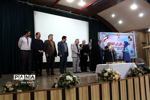 همایش یاوران انقلاب استان البرز