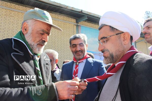 مانور یاوران انقلاب استان البرز